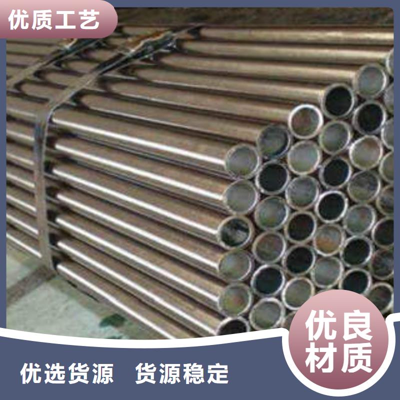 精密光亮管-20#精密钢管定制批发