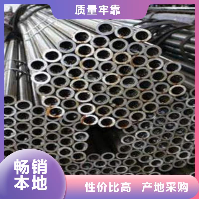 精密光亮管精密钢管现货厂家严格把控每一处细节