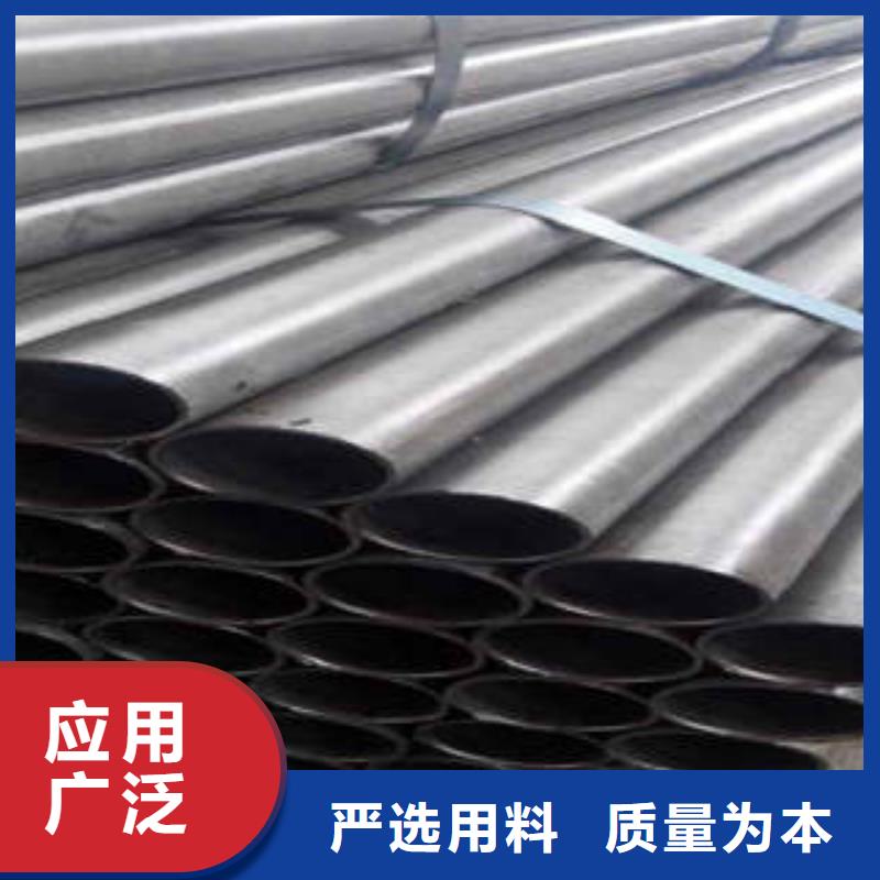精密光亮管,35crmo精密钢管厂家直销大量现货
