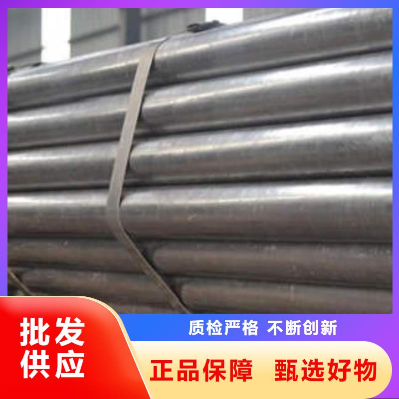精密光亮管,35crmo精密钢管厂家直销大量现货