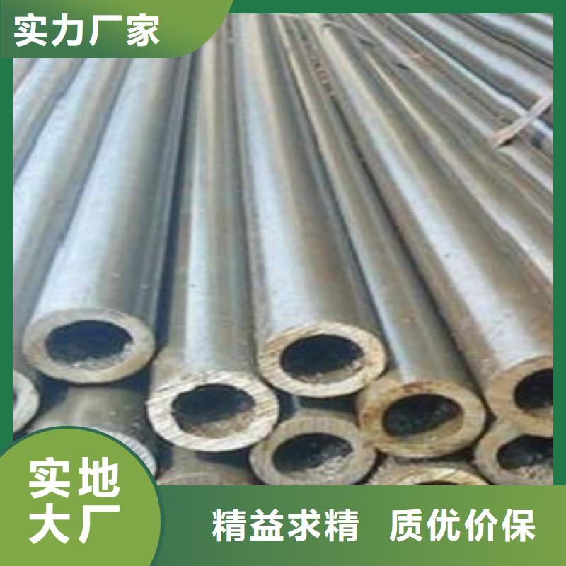 精密光亮管,精密管我们更专业