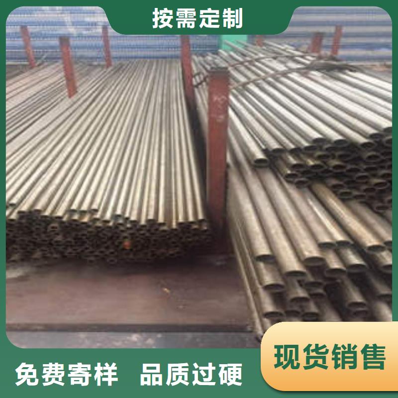 【精密光亮管】_Gcr15精密钢管Gcr15精密钢管产地源头好货通圆35crmo精密钢管