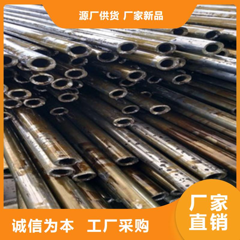 精密钢管无缝钢管拒绝伪劣产品