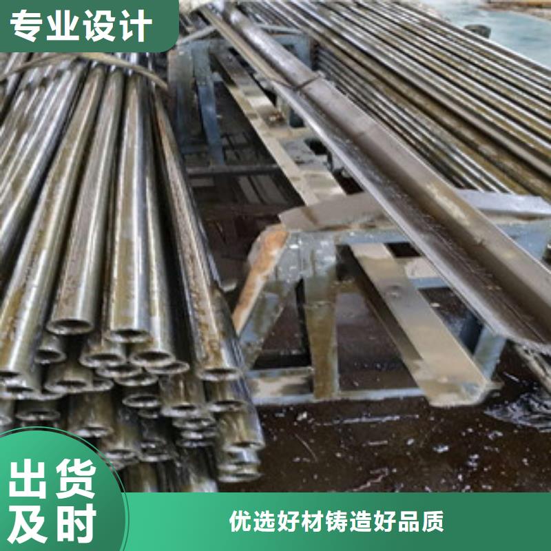 精密钢管高压合金管根据要求定制