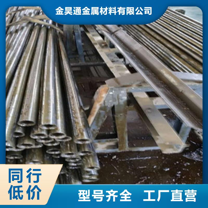源头厂家量大价优 精密钢管_【薄壁镀锌管】标准工艺
