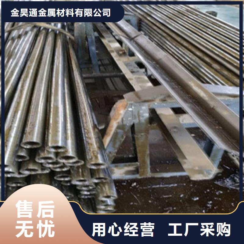 精密钢管冷拔钢管好品质售后无忧