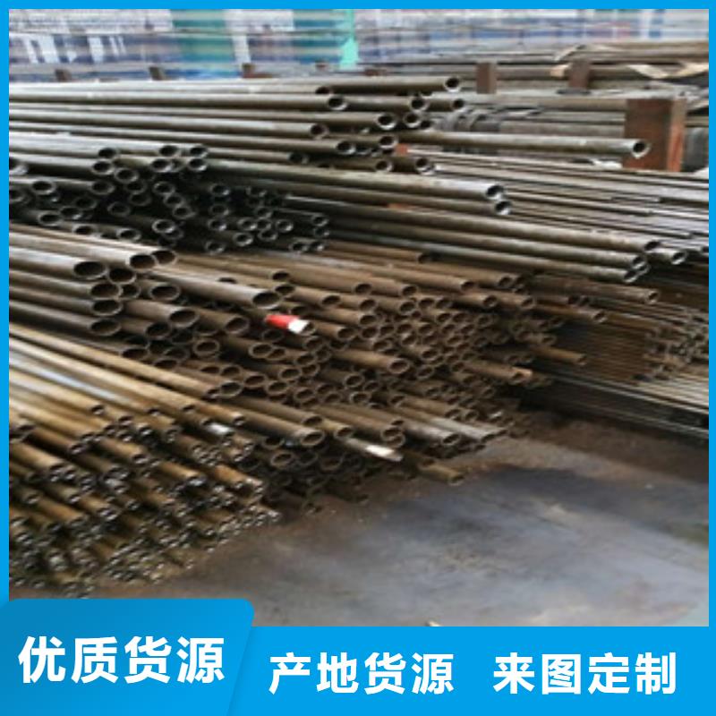 精密钢管冷拔钢管好品质售后无忧