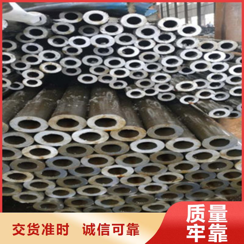 精密钢管镀锌钢管用心细节