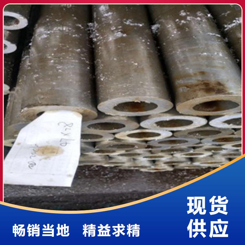 精密钢管镀锌钢管支持定制