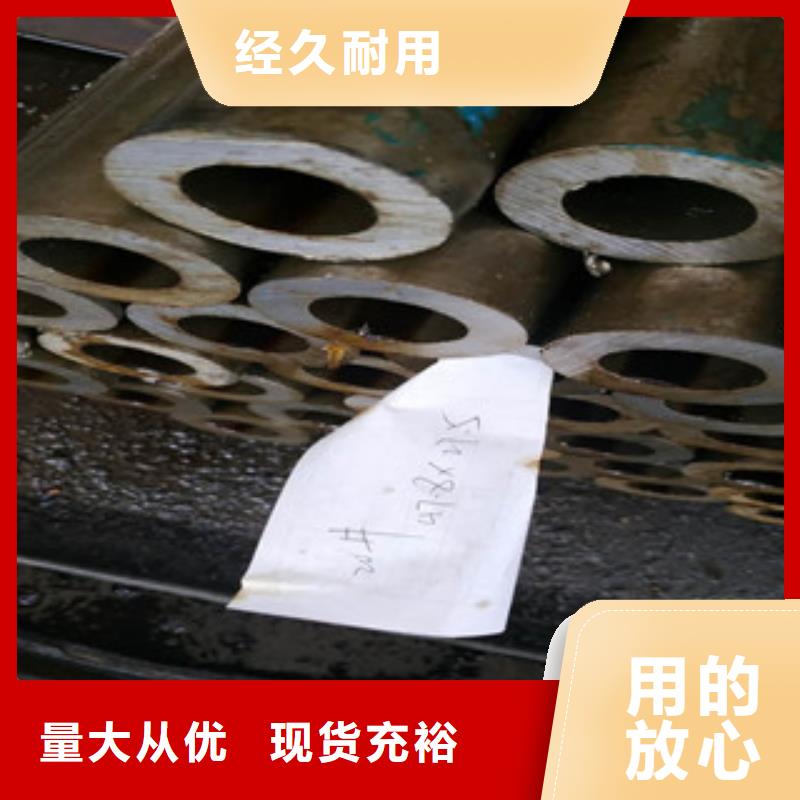 盐亭|涪城|乐山|广元|雅安|德阳|成都|资阳|内江精密钢管_【薄壁镀锌管】标准工艺-二八商务