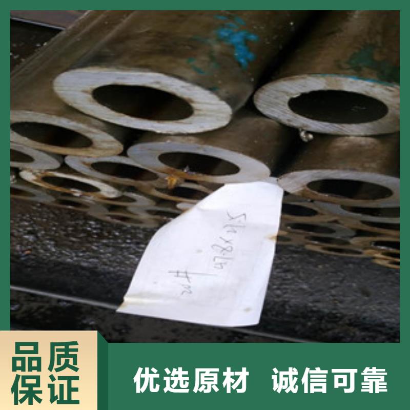 精密钢管,大棚管好品质选我们