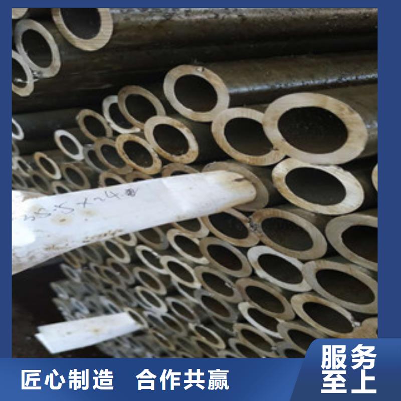 精密钢管_镀锌钢管可零售可批发