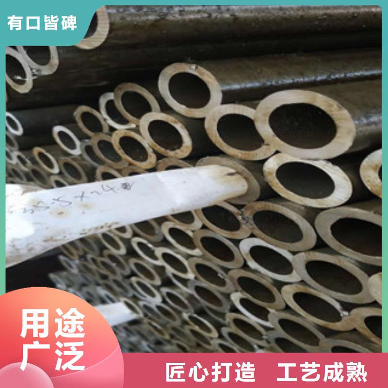 精密钢管薄壁镀锌管现货直发