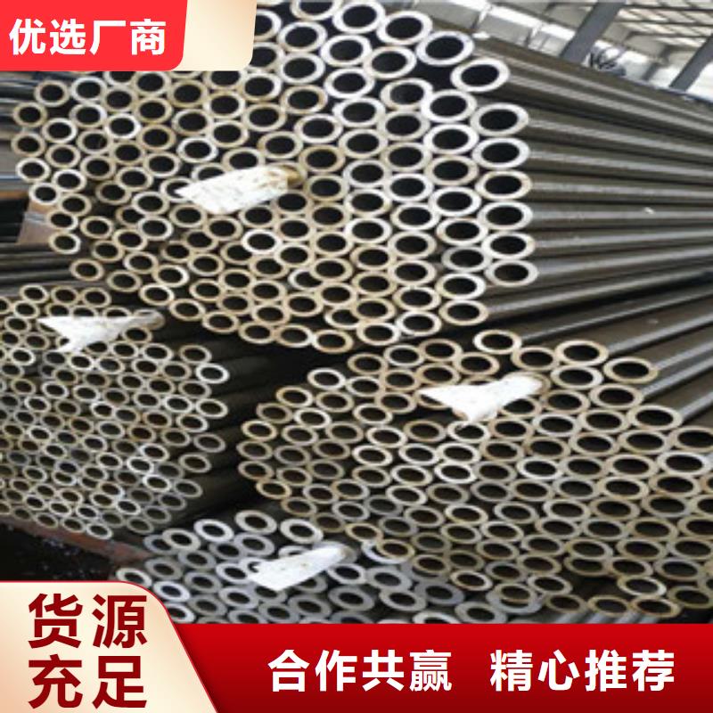 精密钢管大棚管品质商家