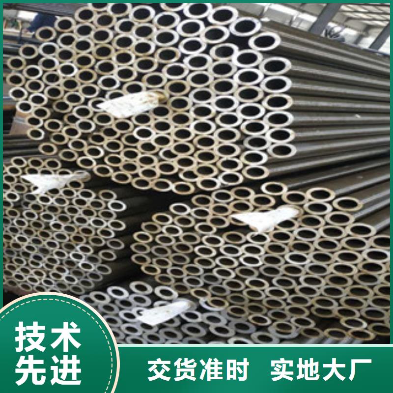精密钢管无缝钢管可接急单