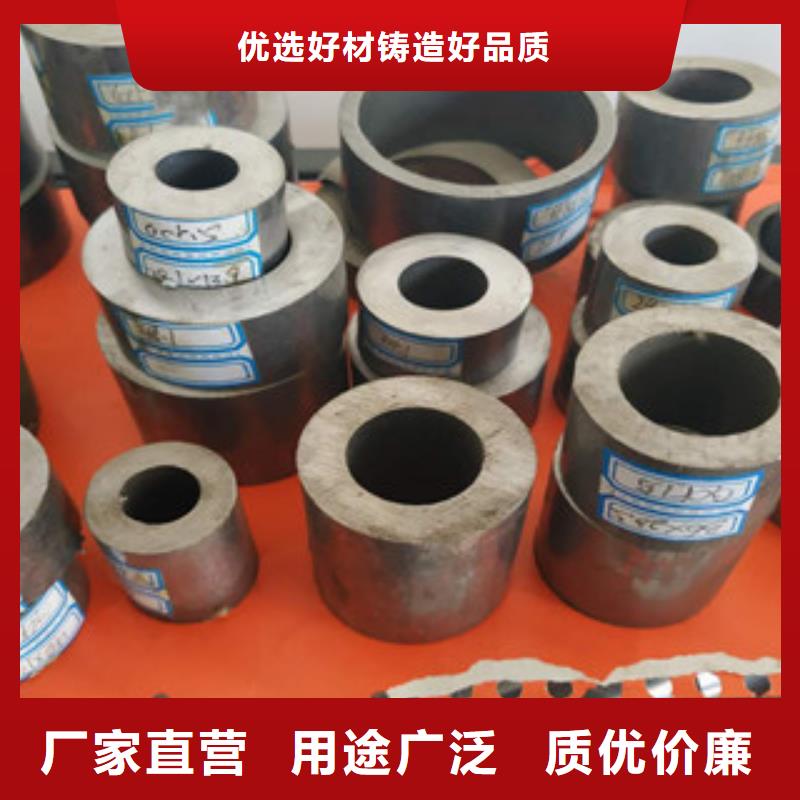 精密钢管_镀锌钢管可零售可批发