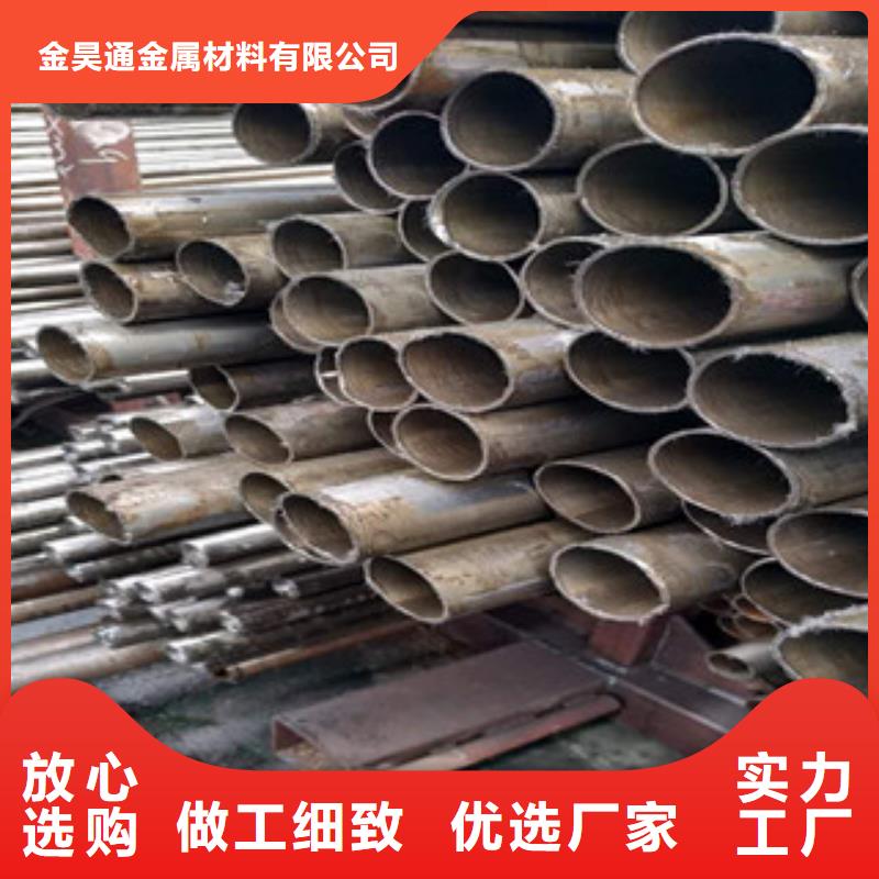 精密钢管_镀锌钢管可零售可批发