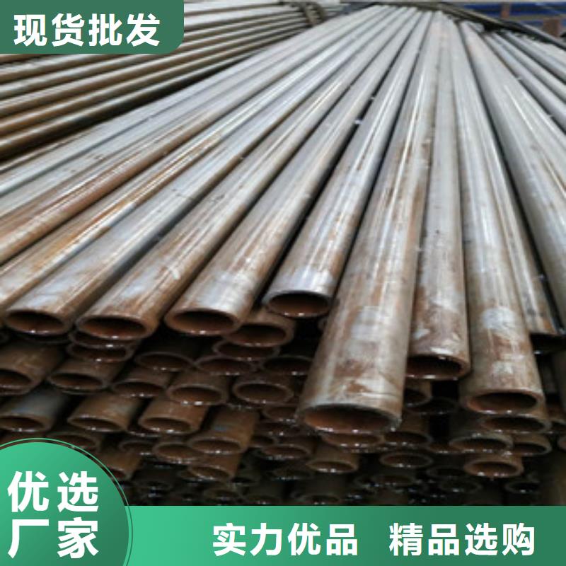 精密钢管高压合金管精工制作