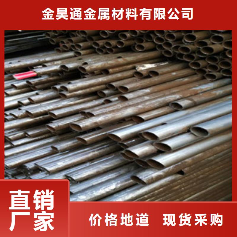 精密钢管镀锌钢管支持定制