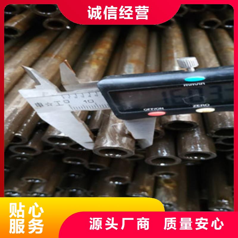 精密钢管,镀锌钢管真实拍摄品质可靠