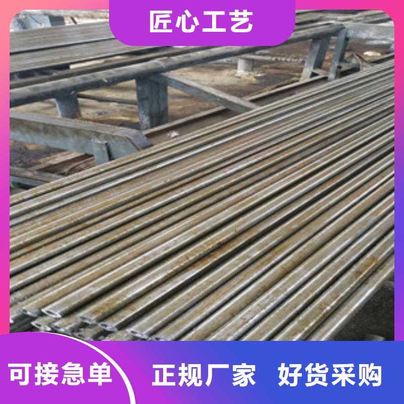 金昊通精密钢管_【镀锌钢管】用心制造二八商务