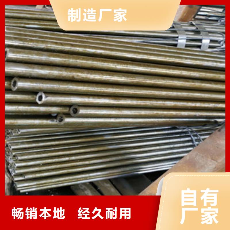 精密钢管镀锌钢管支持定制
