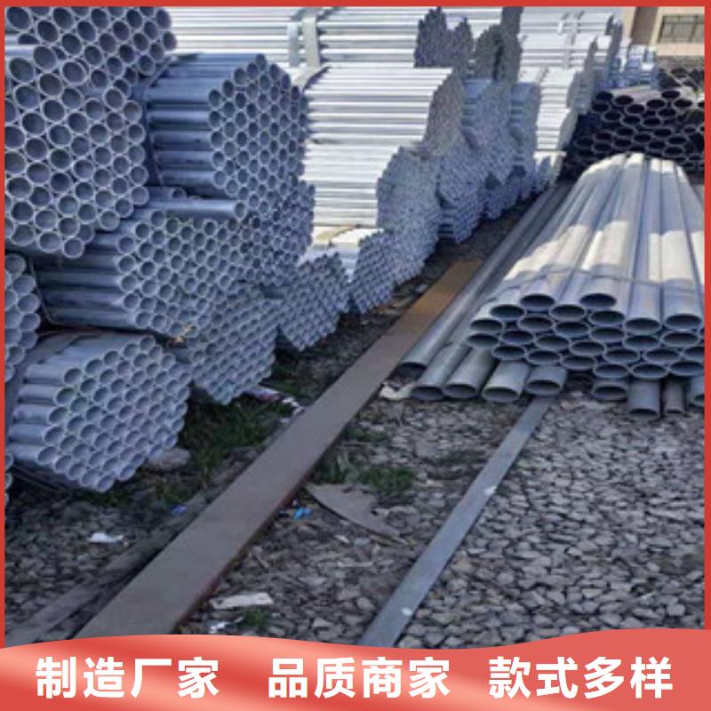 镀锌钢管大棚管销售的是诚信