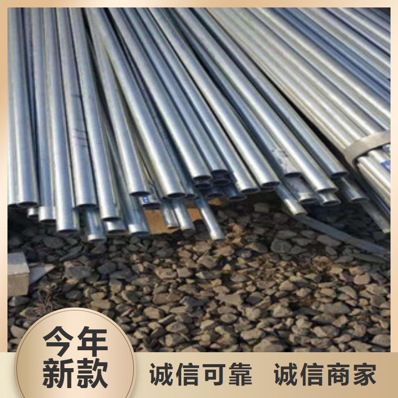 镀锌钢管-无缝钢管精工细致打造