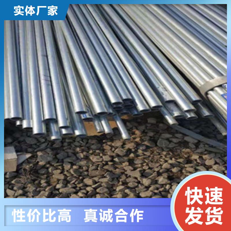 镀锌钢管_镀锌方管大品牌值得信赖