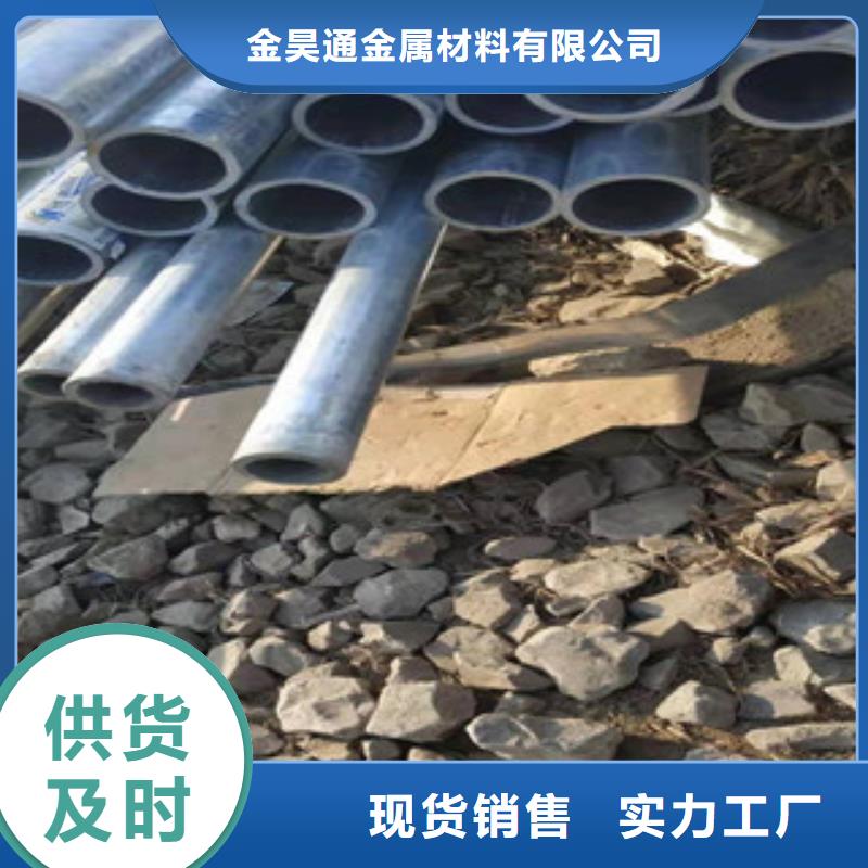 镀锌钢管热轧无缝管高品质现货销售