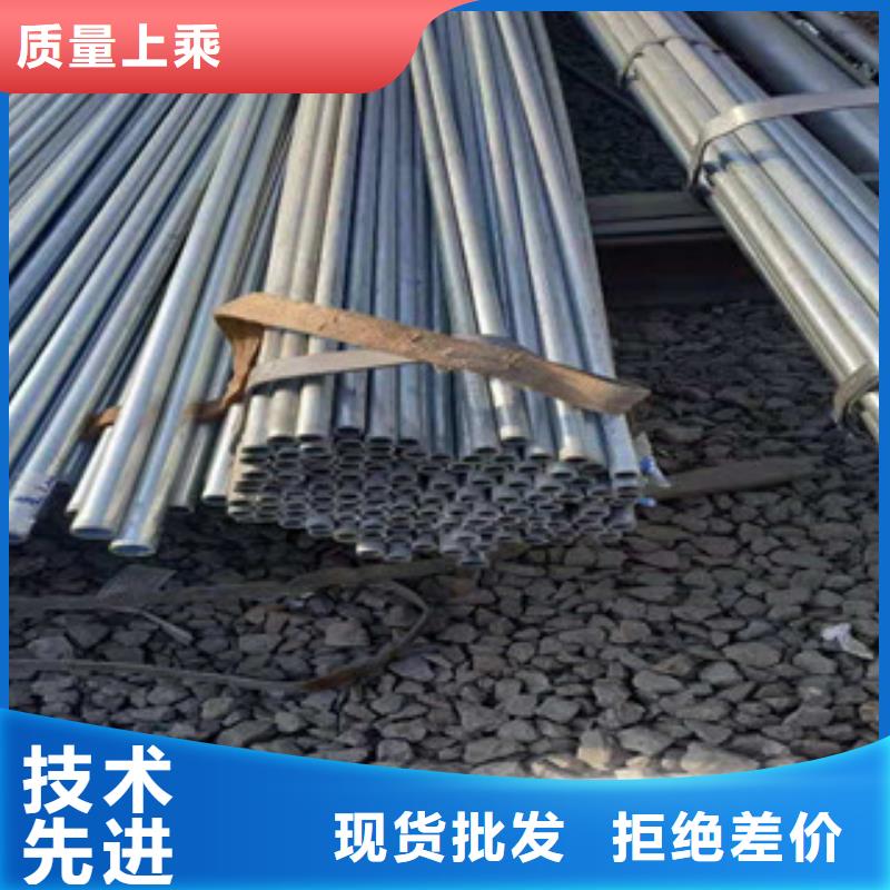 镀锌钢管_无缝钢管厂家现货供应