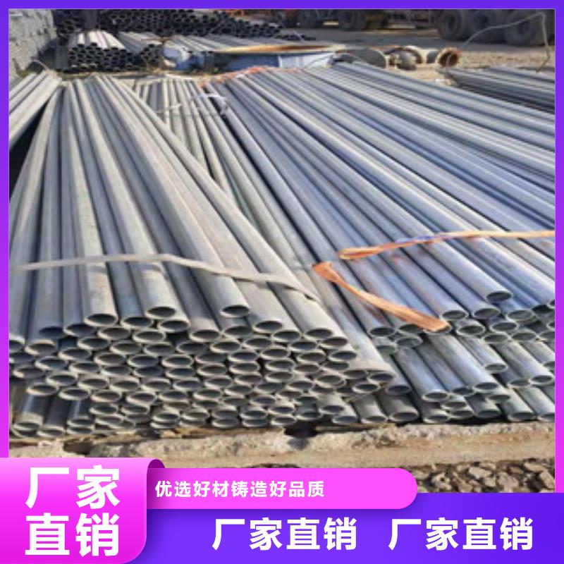 镀锌钢管_镀锌方管大品牌值得信赖