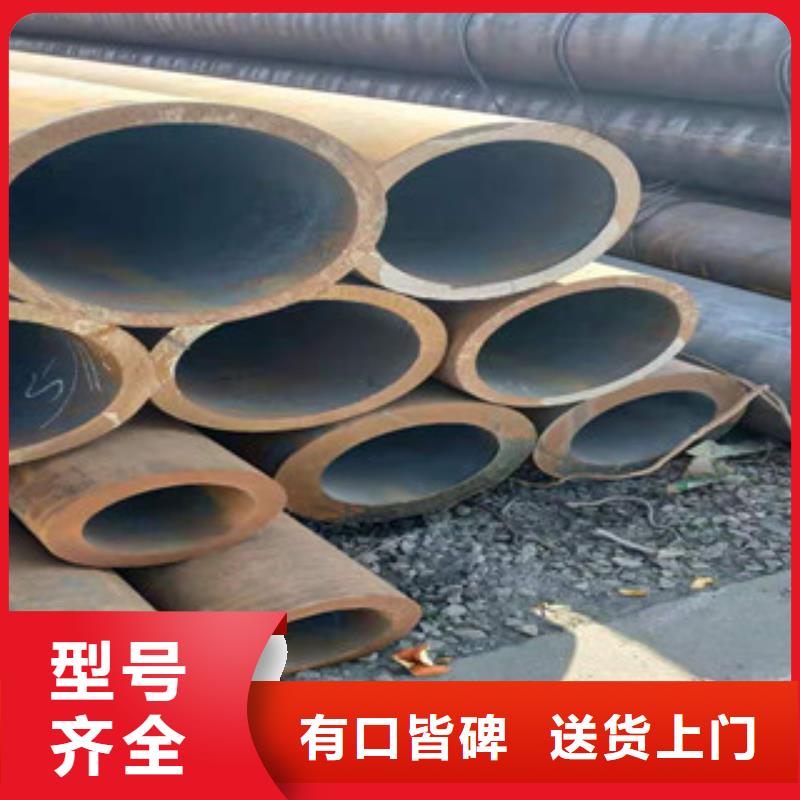 无缝钢管-镀锌钢管甄选好物