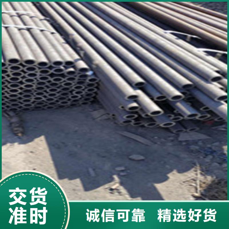 无缝钢管-镀锌钢管好货直供