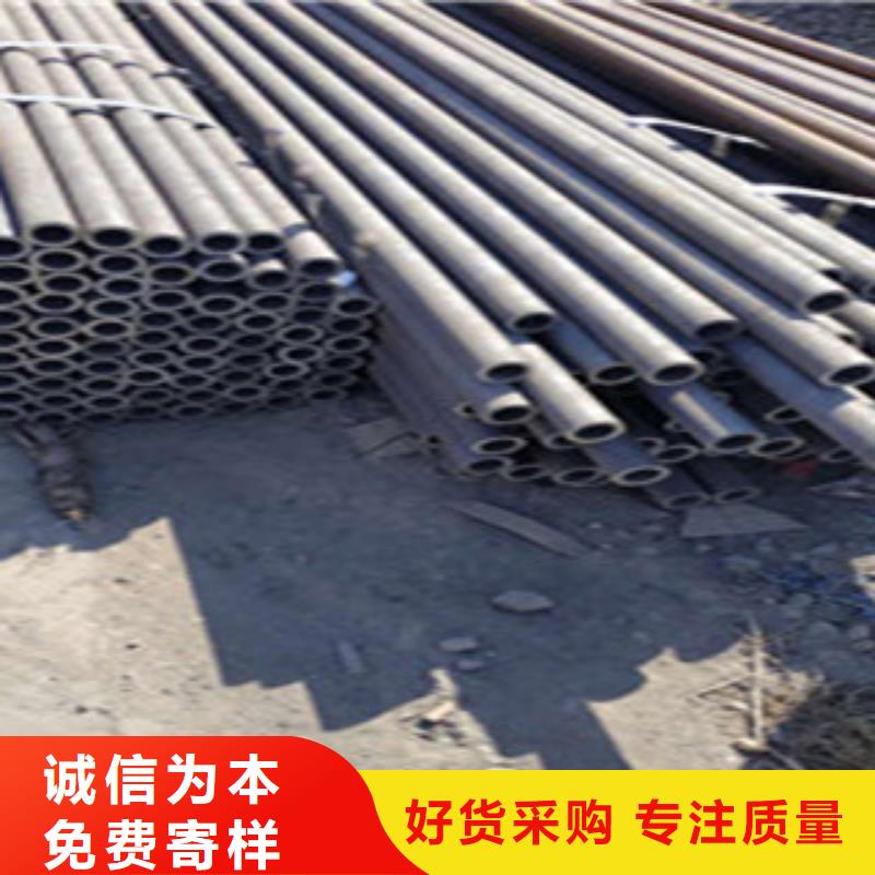 保障产品质量 无缝钢管【大棚管】物美价优(细节决定成败)