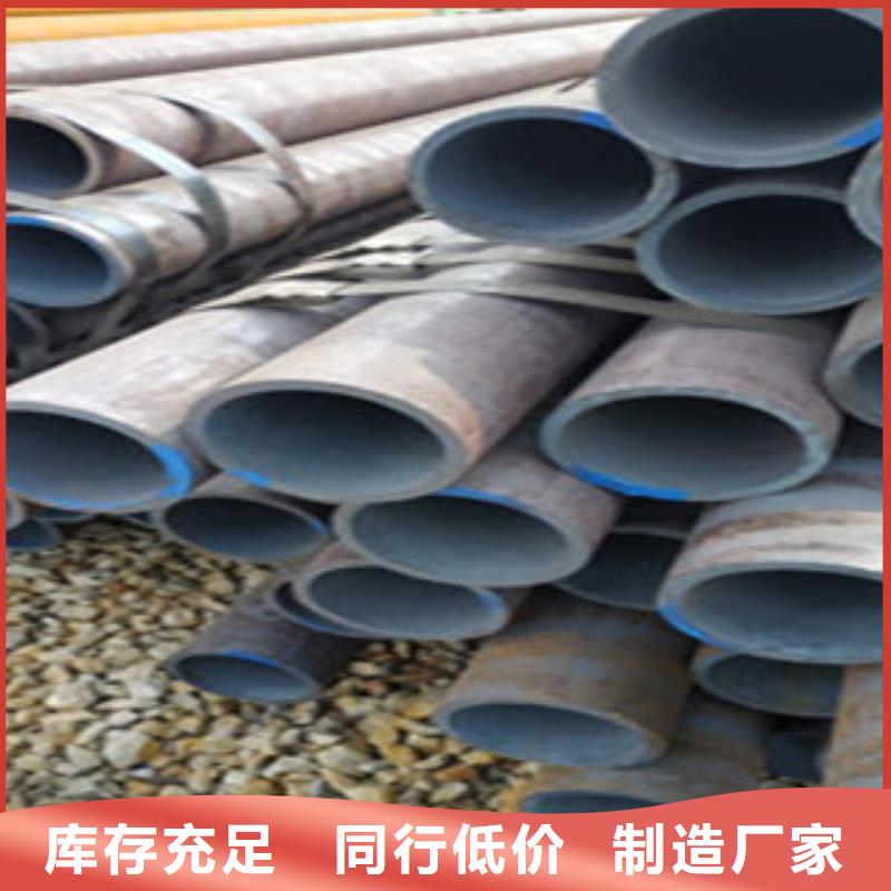 无缝钢管-冷轧精密管拥有多家成功案例