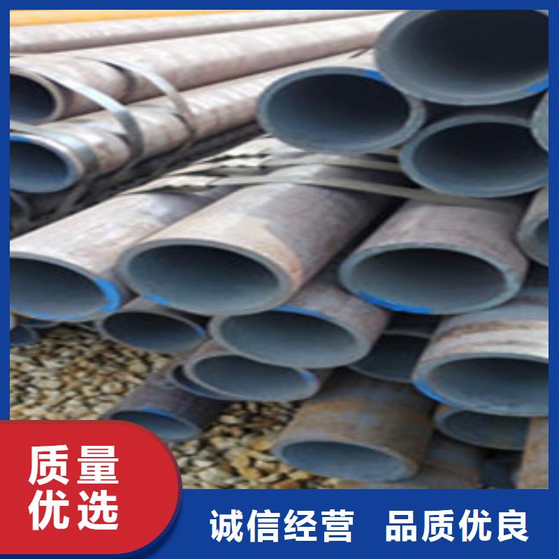 无缝钢管镀锌钢管为您精心挑选