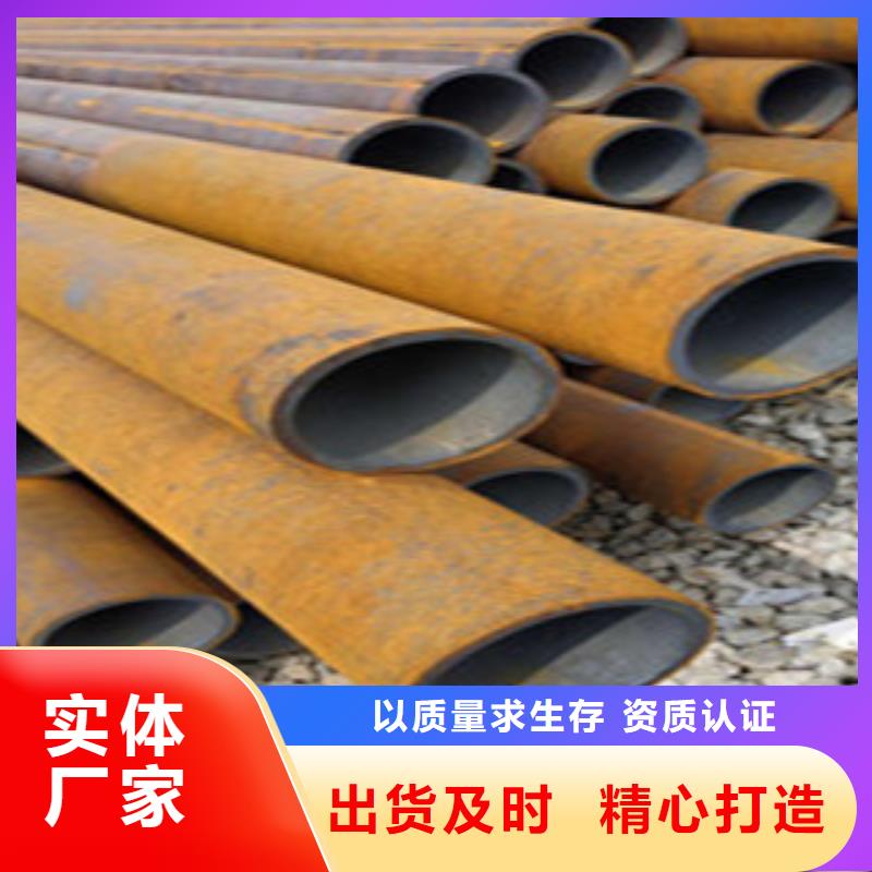 无缝钢管大棚管精工制作
