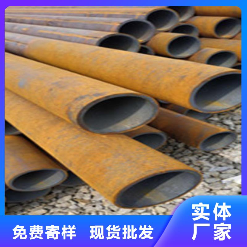【无缝钢管】_冷拔钢管真正让利给买家-可发货到滦县|丰润|保定|石家庄|沧州|张家口|衡水|廊坊|秦皇岛