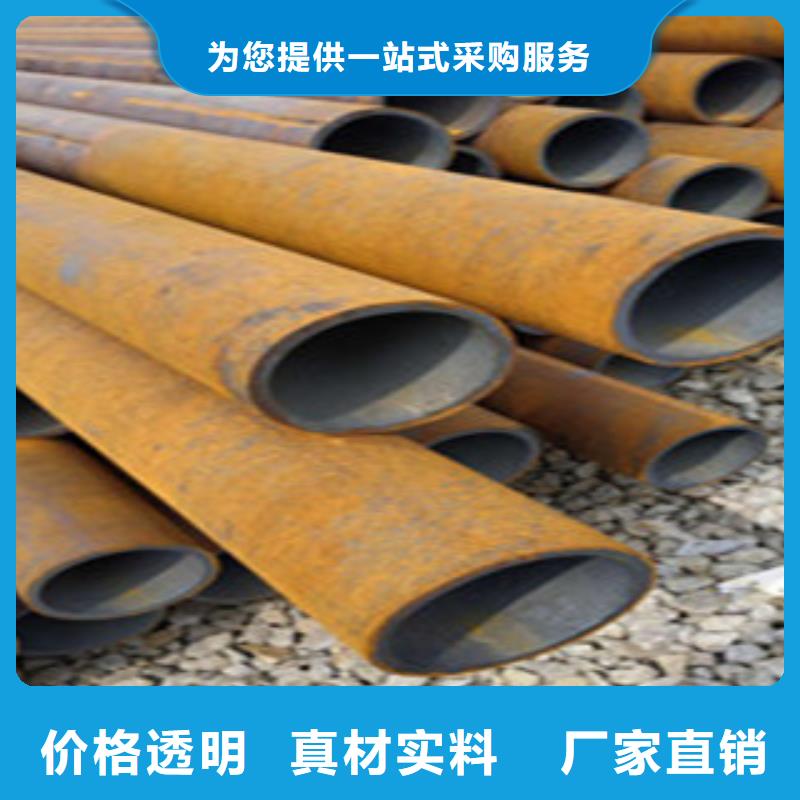 哪里有卖【好产品好服务 无缝钢管_镀锌钢管当地货源】-当地厂家_供应案例