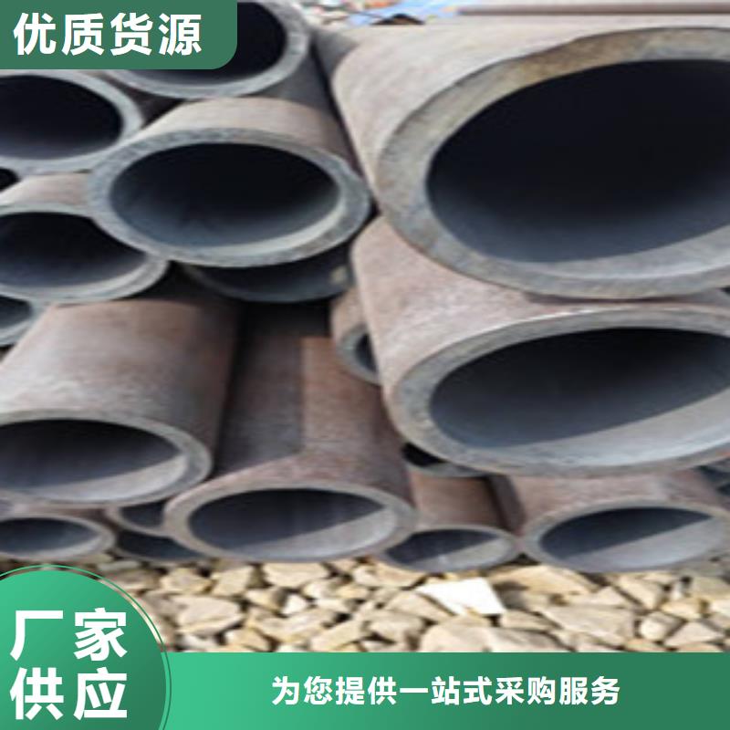 有生产库存齐全厂家直供【无缝钢管】_冷拔钢管真正让利给买家的厂家吗