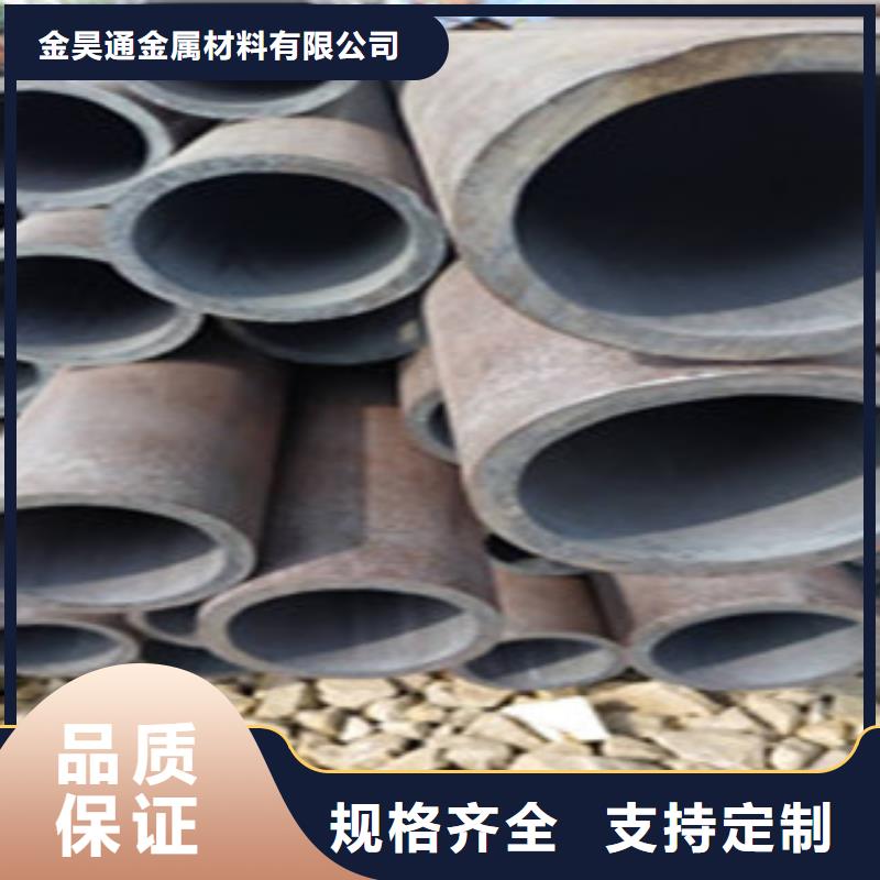 保障产品质量 无缝钢管【大棚管】物美价优(细节决定成败)