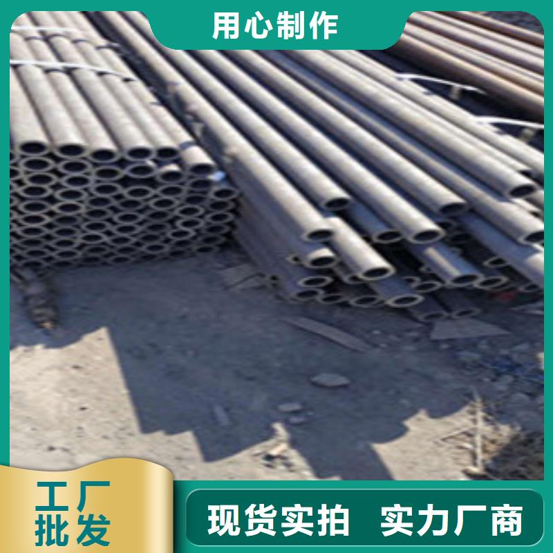 【无缝钢管】_冷拔钢管真正让利给买家-可发货到滦县|丰润|保定|石家庄|沧州|张家口|衡水|廊坊|秦皇岛