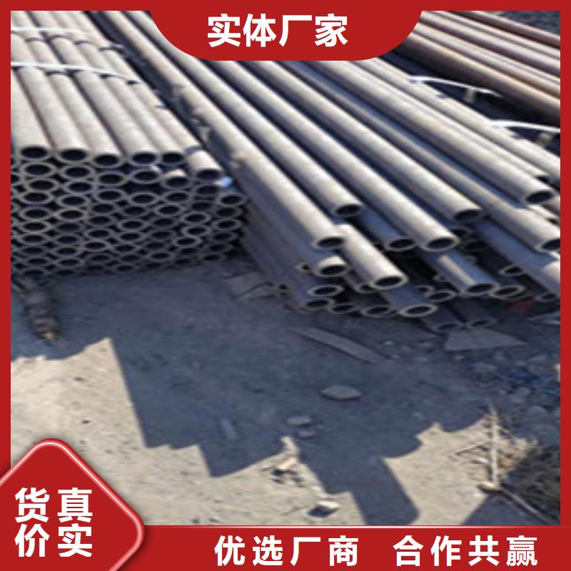 无缝钢管,精密钢管国标检测放心购买