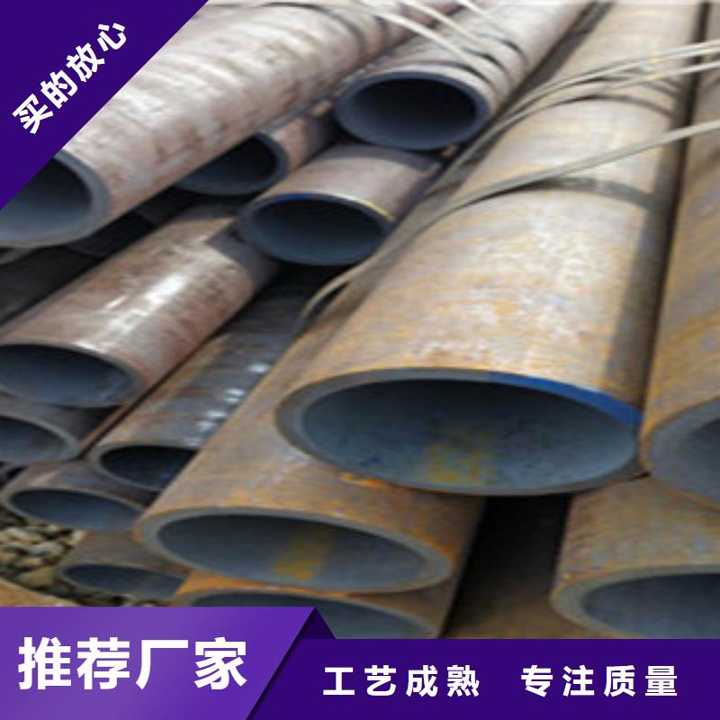 无缝钢管镀锌钢管厂家直销供货稳定