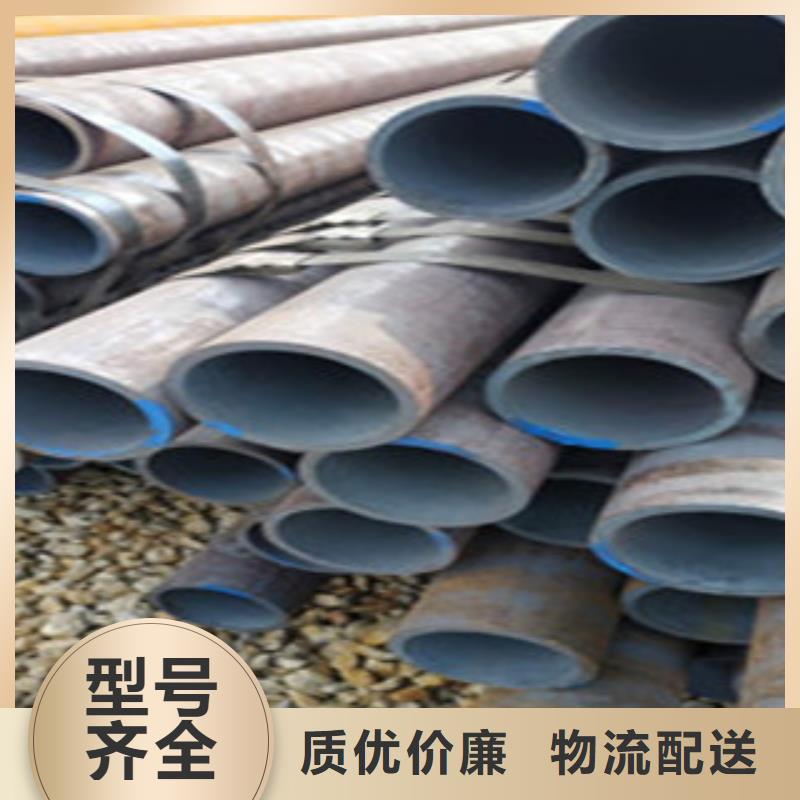【无缝钢管】_冷拔钢管真正让利给买家-可发货到滦县|丰润|保定|石家庄|沧州|张家口|衡水|廊坊|秦皇岛