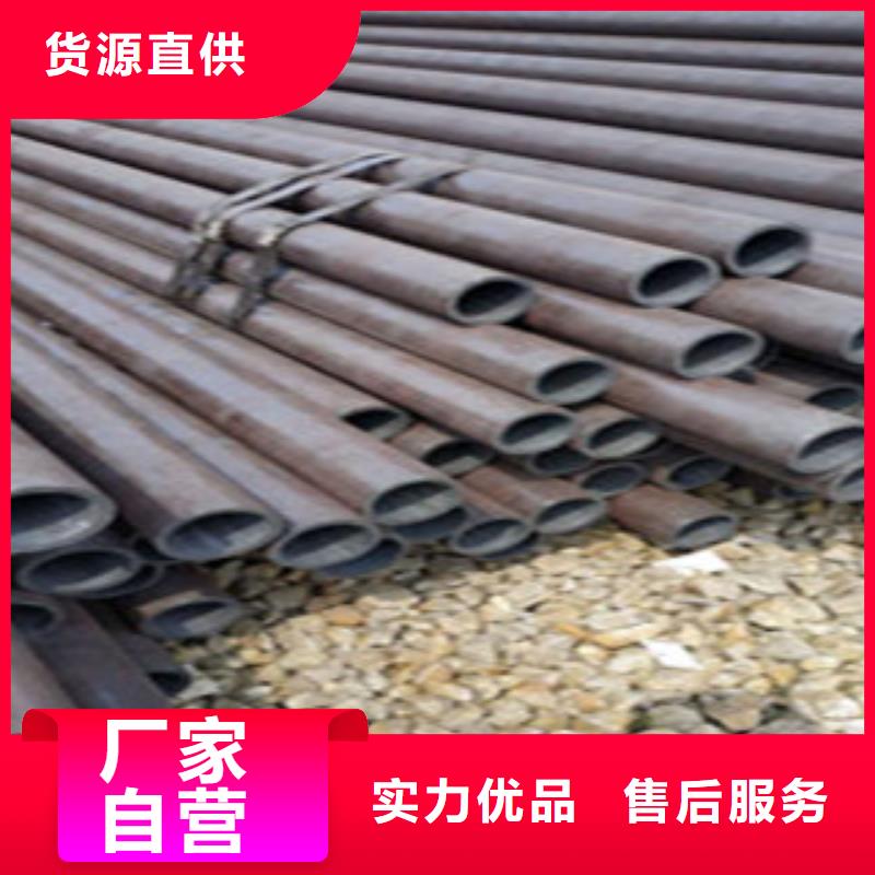哪里有卖【好产品好服务 无缝钢管_镀锌钢管当地货源】-当地厂家_供应案例