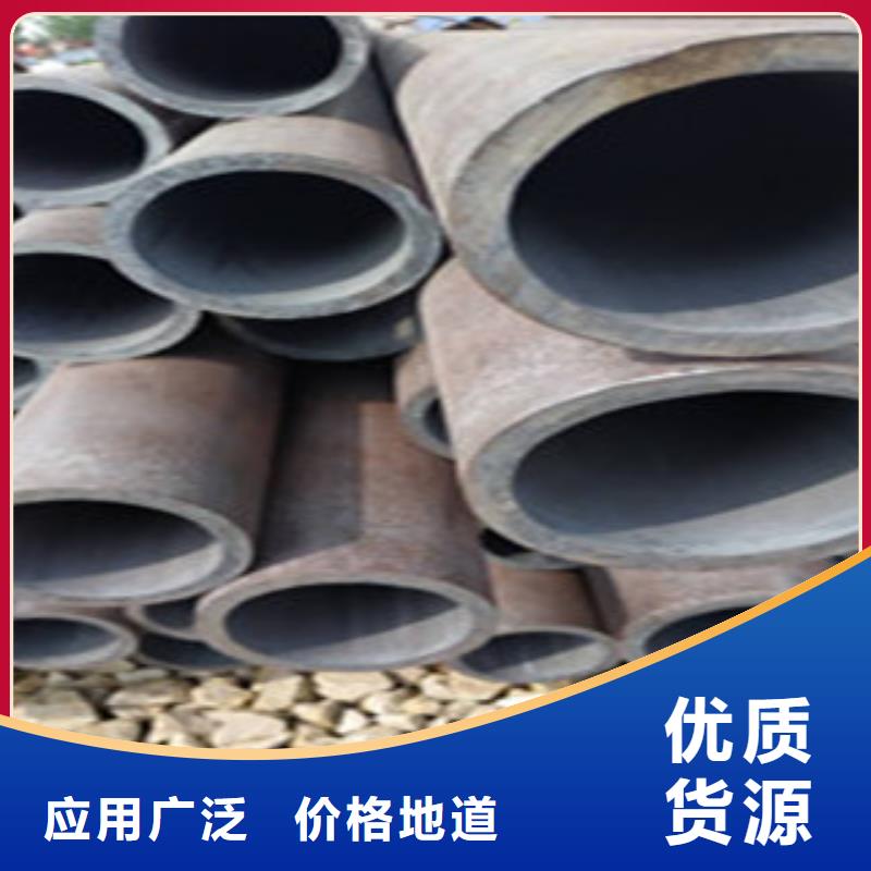 【无缝钢管】_冷拔钢管真正让利给买家-可发货到滦县|丰润|保定|石家庄|沧州|张家口|衡水|廊坊|秦皇岛
