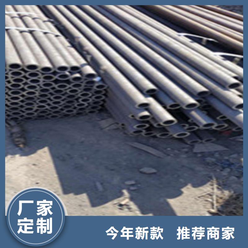 无缝钢管镀锌钢管优质货源