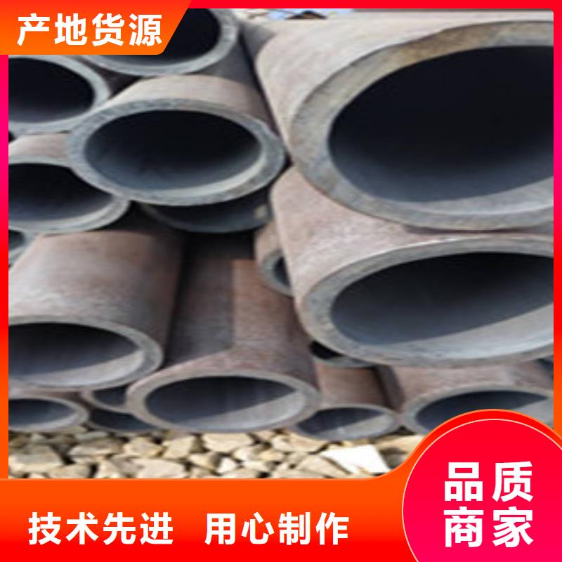 保障产品质量 无缝钢管【大棚管】物美价优(细节决定成败)